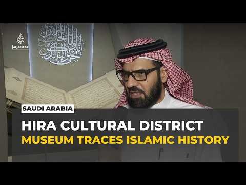Saudi Arabia opens Hira Cultural District museum at Jabal al-Nour, site of first Quran revelation