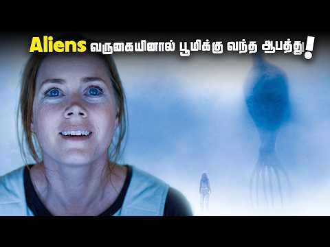 DANGER OF ALIENS arrival to Earth | Arrival story!!