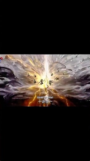 Wang Lin's Power-Up Is INSANE! 🔥 | Renegade Immortal Episode 162 #Shorts #trendingshorts