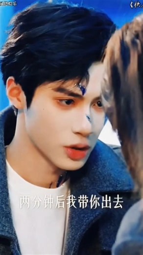 👽😱My Boyfriend Is A Alien Official ¥K#cdrama#viralshorts#romantic#trendingreels#sweetlovestory💓🫣