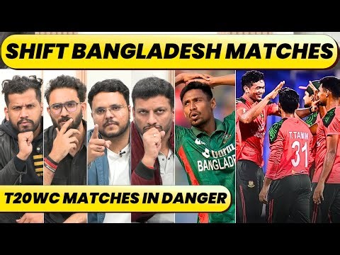 MUSTAFIZUR BAN, QUESTIONS ON T20WC PARTICIPATION. MATCHES IN KOLKATA, MUMBAI TO BE SHIFTED TO SL?