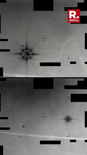 Unresolved 2013 Middle East UAP Sighting, Pentagon Releases New UFO Files Under Trump's Orders