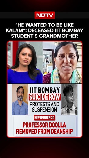 IIT Bombay Student Sahil's Grandmother Breaks Down: "He Wanted To Be Like Abdul Kalam"
