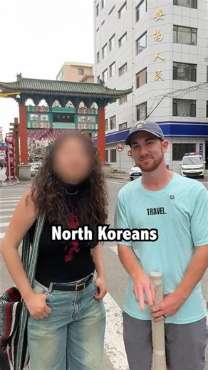 They Forbid Me To Film Here (North Korea Border)
