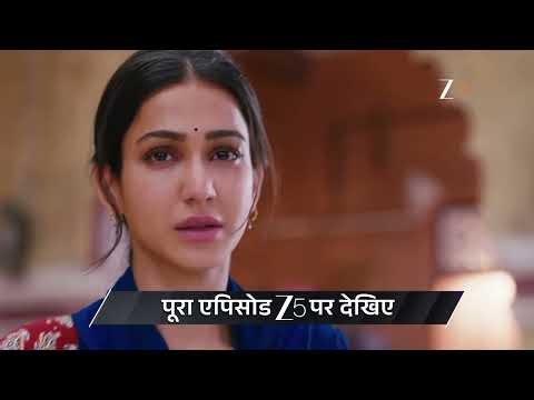 Ganga Mai Ki Betiyan | Ep - 206 | Preview | Apr 20 2026 | Zee TV