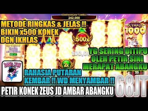 RINGKAS, JELAS & IKHLAS⁉️ POLA GACOR OLYMPUS HARI INI 📌 POLA OLYMPUS HARI INI ✅ POLA GACOR HARI INI
