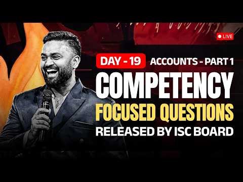 COMPETENCY FOCUSED QUESTIONS - PART 1 | RELEASED BY ISC | ACCOUNTS | CLASS 12 | SHUBHAM JAGDISH