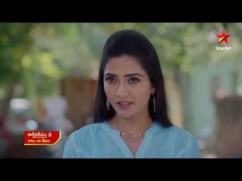 Karthika Deepam - Promo | 31st Dec 2025 | Mon - Sat at 8 PM | Star Maa Serials | Star Maa