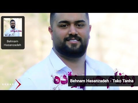 Behnam Hasanzadeh – Greatest Hits | Most Popular Tracks in One Video 