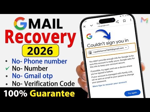 Gmail Account Recovery | Google Couldn't sign you in | How to recover gmail account