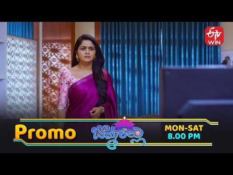 Bommarillu Latest Promo | Episode No 475 | 01st May 2026 | ETV Telugu