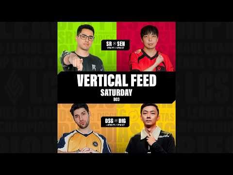 Vertical | LCS Spring W6 | DSG vs DIG