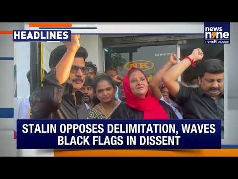 Headlines: US–Iran Talks May Extend Ceasefire, China Move at Sea, India Politics & Blast