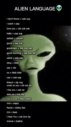 Alien Language👽 #alien #memes #language #funny