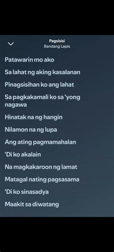 Patawarin Mo Ako lyrics full — Pinagsisihan Ko (Bandang Lapis)