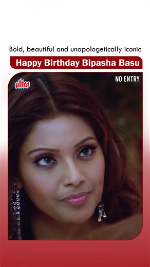Celebrating the bold and beautiful Bipasha Basu - who redefined glamour in Bollywood✨🩷 #BipashaBasu #HappyBirthdayBipashaBasu #GlamourIcon #BollywoodBeauty | Ultra Bollywood