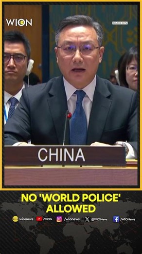 China Slams US Venezuela Intervention | WION Shorts