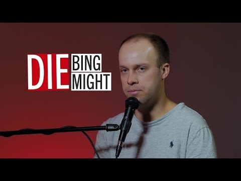 Microsoft's Search Engine Strategy: Willing to Sacrifice Bing to Take on Google