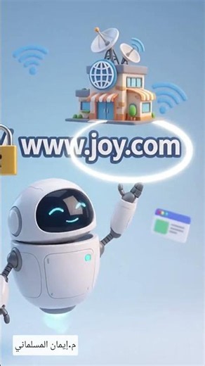 🌐 How a URL Actually Works