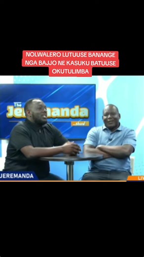 Alien Skin UG: Pastor Bujingo Mukono NRM