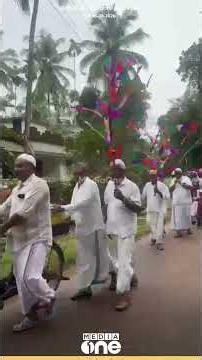 കോളാമ്പിയും ഇശലുകളുമായി പഴയകാല നബിദിന റാലി; മലപ്പുറം ചുണ്ടമണ്ണിൽ നടന്ന മീലാദ് റാലിയിൽ നിന്ന്...