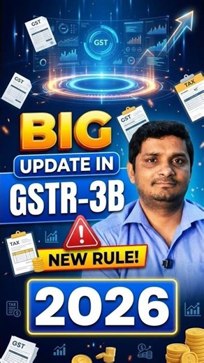 GSTR-3B BIG UPDATE 2026 🚨 | New Rule Explained | Umesh Singh | Finance Speech #gst
