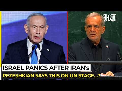 UNGA: One 'Nuclear' Comment By Iran's Pezeshkian Makes Entire Israel Panic?| US| Hormuz| Netanyahu