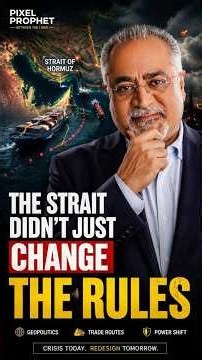 the world isnt rerouting ships its rerouting power. #geopolitics #uae #facts #pixelprophet