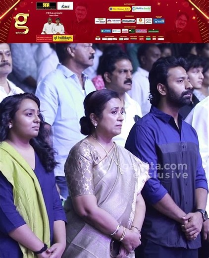 சோகத்தில் மூழ்கிய Bhagyaraj Family..😢Raja Gopurangal - Ninaivu Utsavam..🙏