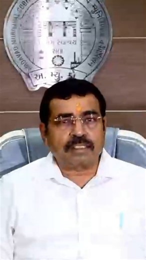 AMC Standing Committee Chairman: Sweets farsan shops are instructed to keep testing kits at their premises so customers can check the quality of food items on the spot, including the purity of Mawa and the type of foil (Silver or Aluminum) used on sweets such as Kaju katri. https://t.co/F9o1JqcwFF