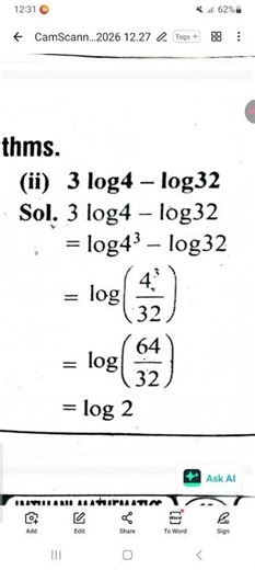 Ch#2 Review Exercise Q.NO.7 full || 9th Class Mathematics New Syllabus