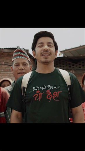 Sojha sajha janatalai dar bhanda ni bhar hos #prakashsaput #newsong #kartavya