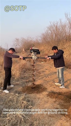 They are using a portable auger drill.