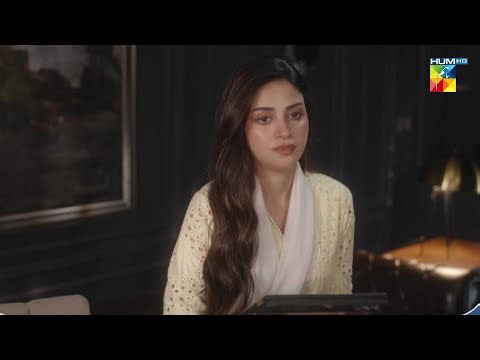 Neeli Kothi - Episode 10 Promo - Tomorrow At 08 Pm - [ Anmol Baloch & Talha Chahour ] HUM TV