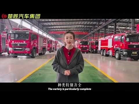 Have you ever seen a 100,000 ㎡ super factory for special vehicles?