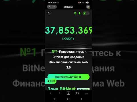 BITNEST 2.0 stable operation (https://bitnest.me/JPE4J) (https://t.me/bitnest554477) #bitnest