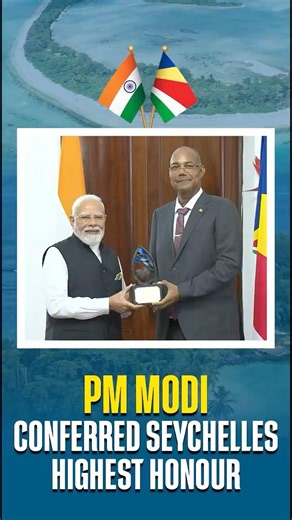 PM Modi Conferred Seychelles Highest Honour