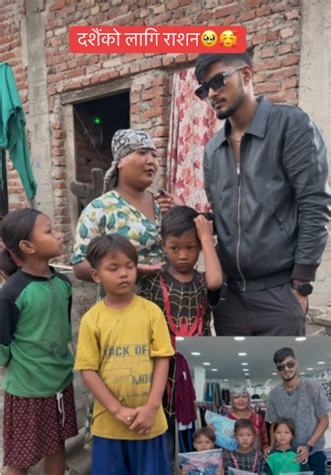 I also provided rations and financial assistance to children from poor families so they could celebrate Dashain.#dashain #sadstory #viral #rpavlog #help