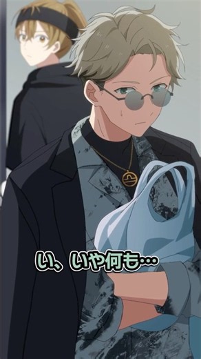 いなくなった猫の行方は…？