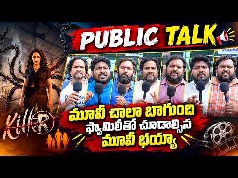 killer Movie Imax Public Talk | TVNXT Hotshot