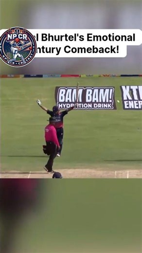 Nepal vs USA CWC league#shorts #cricket