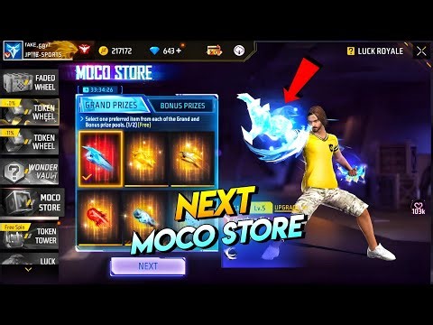 Next Moco Store Event Free Fire 🤯🥳| free fire new event | ff new event | new event free fire