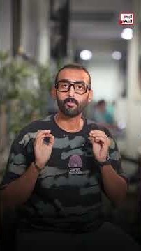 من ريال مدريد للفضاء.. ماذا حدث لفينيسيوس؟ #ستة_ياردة مع الشاذلى