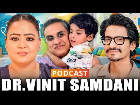 Dr. Vinit Samdani "Golle Ke Doctor "