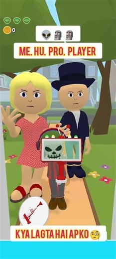 alien find game play with me 😉 #games