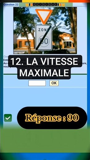 Question / Réponse:Code de la route 12. LA VITESSE MAXIMALE . #codedelaroute #belgique#theorytest