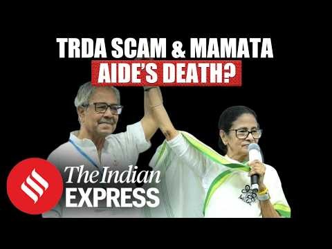 Asish Banerjee, Mamata Banerjee’s Close Aide, Found Dead at Trinamool Congress Office
