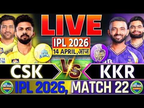 Chennai vs Kolkata Live Commentary | IPL 2026 Live Match Today Score | CSK vs KKR Cricket Live