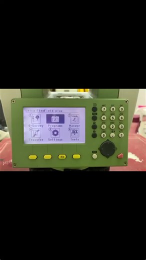 Exploring Geomatics Engineering for Civil Works