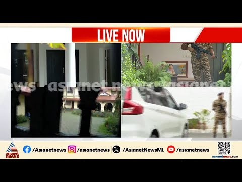 കണ്ണൂരിലെ പിണറായിയുടെ വീട്ടിലും ഇഡി പരിശോധന